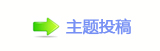 【﹦厐䒍饥❙桑㈀　㄀㠀网】
